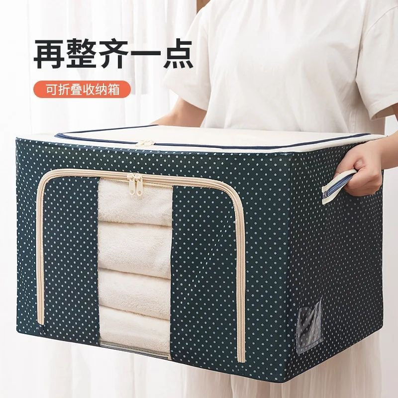 Caja Organizadora Grande.