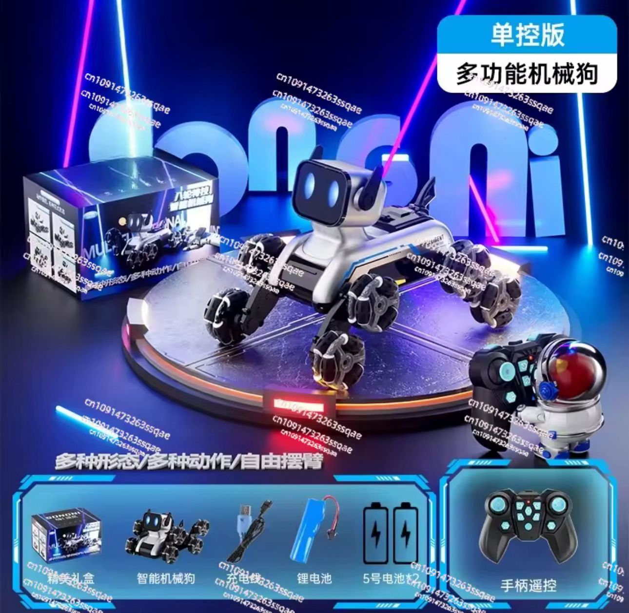 🤖💥 ¡El amigo robot que todos los niños quieren!
🎮 Robot Interactivo RC con Control Remoto (Cod. JS-01)
