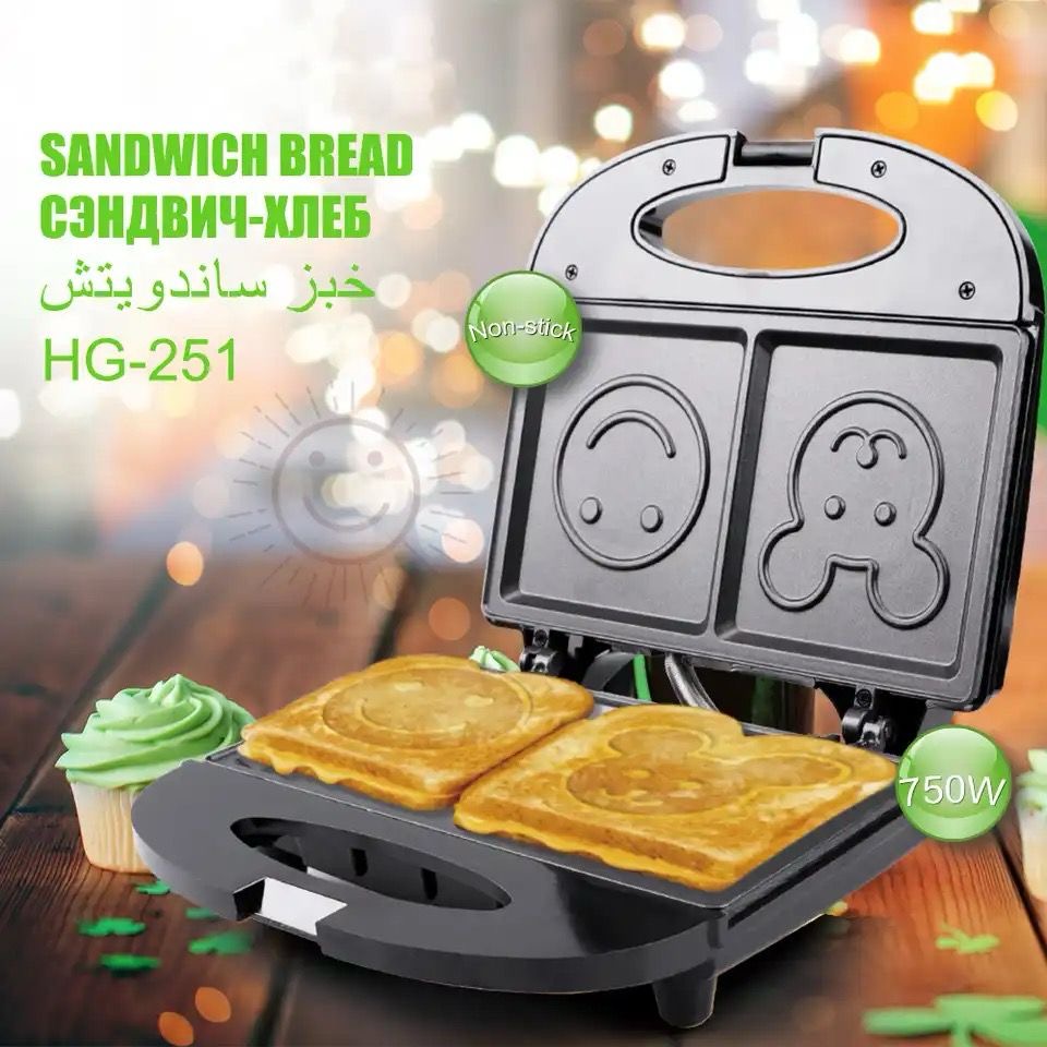 Wafflera de Cara Feliz SK-128