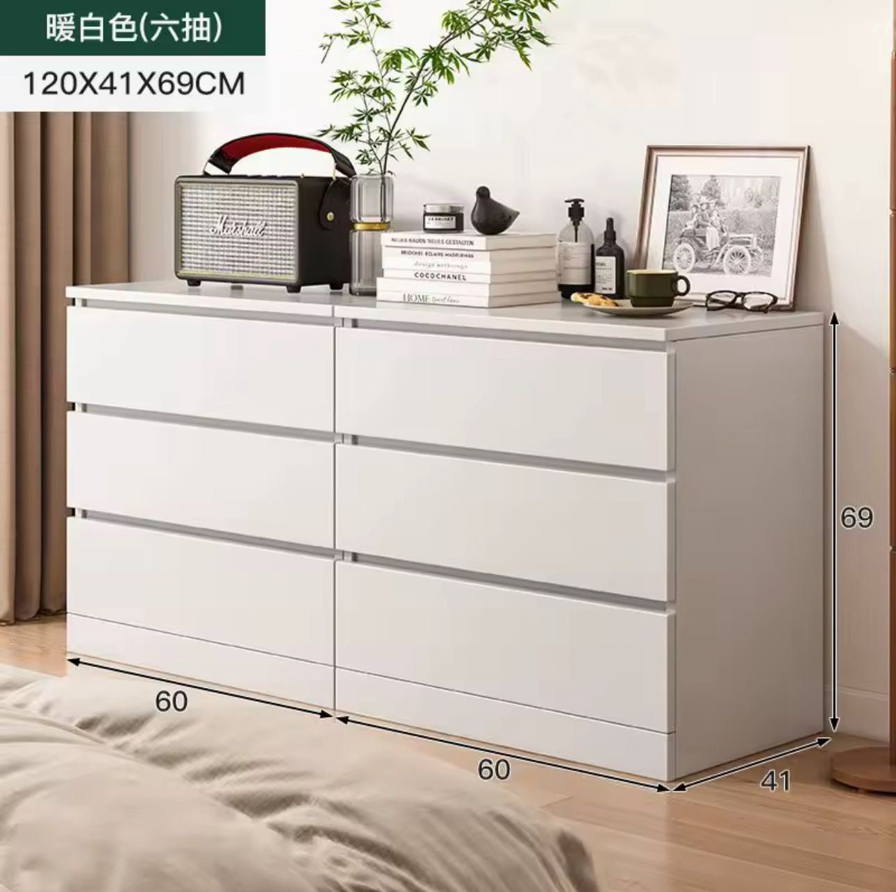 🛋️ Combo de Muebles Modernos – ¡Estilo y Funcionalidad en un Solo Paquete!
