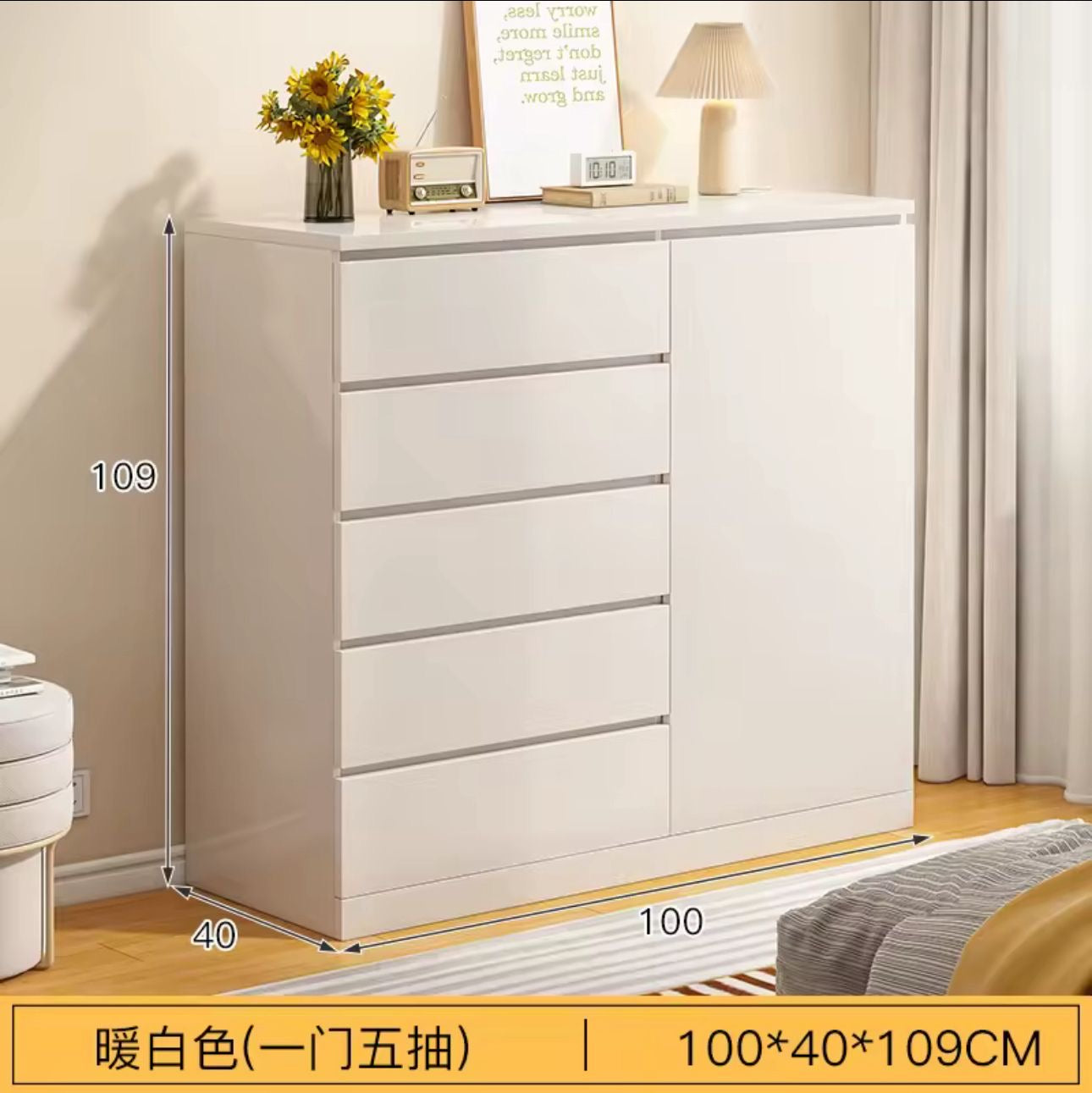 ✨🤍 GAVETERO Y CLÓSET 2 EN 1 MODERNO BLANCO – MÁS ORDEN, MÁS ESPACIO Y MÁS ESTILO 🤍✨
🆔 Cod. 29012
💰RD$5,995
📏 Medidas: 100 x 40 x 109 cm