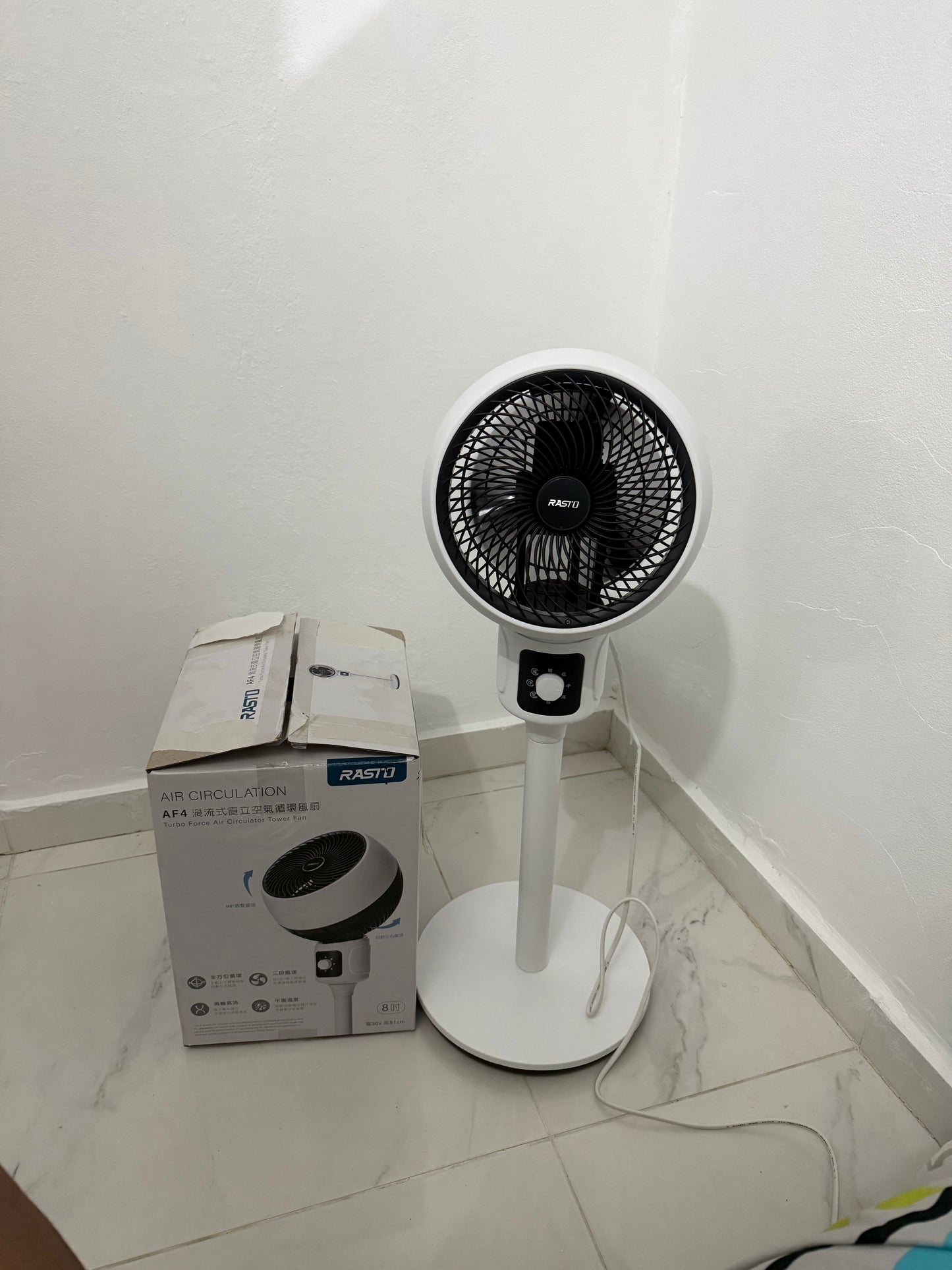 ✨ Abanico Ventilación inteligente
✅ Oscilación 120° | Inclinación 85°
❄️✨ Ventilador de Pedestal Silencioso ✨❄️ (Cod.AF4)