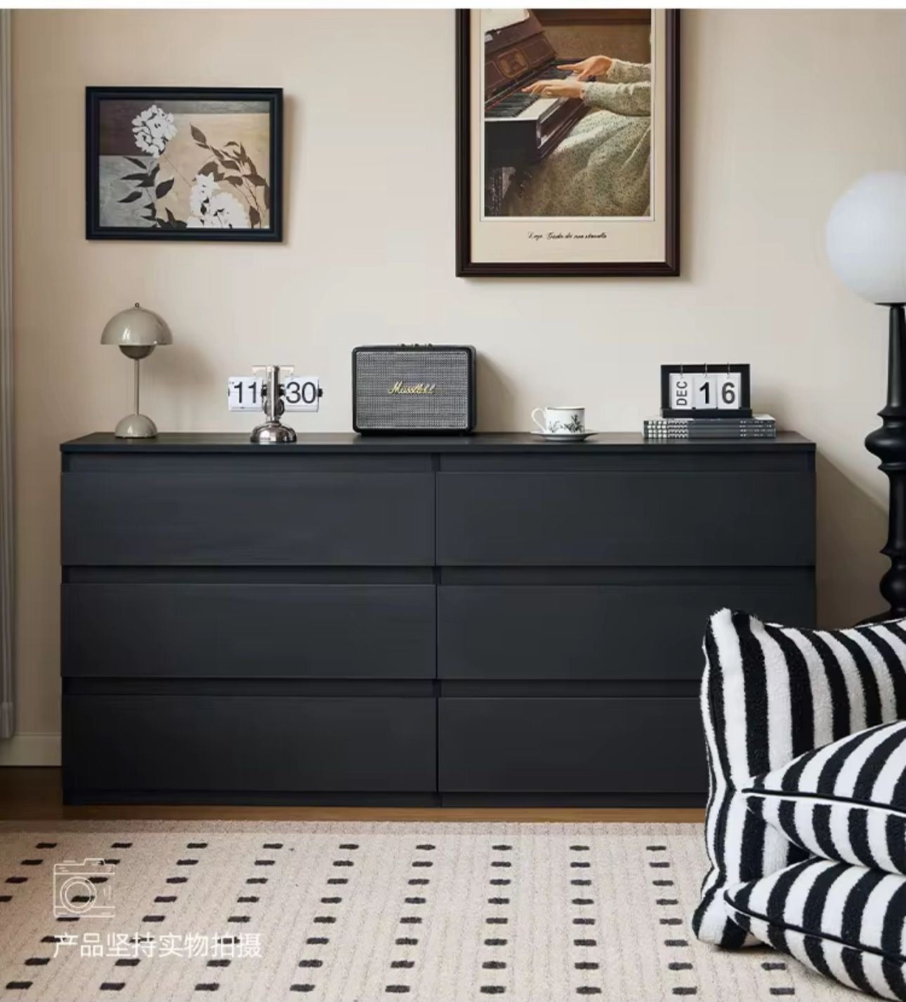 🧺 Armario de Almacenamiento con 6 Cajones Color Negro – Organización Práctica. (Cod. 80025-3)