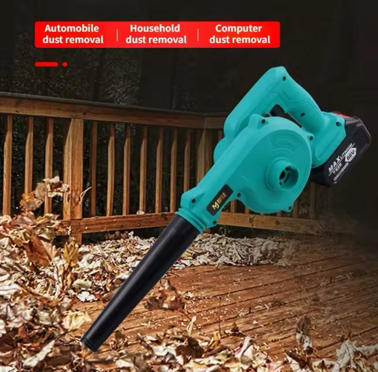 Soplador y Succionador (2 en 1) (cod.6010)