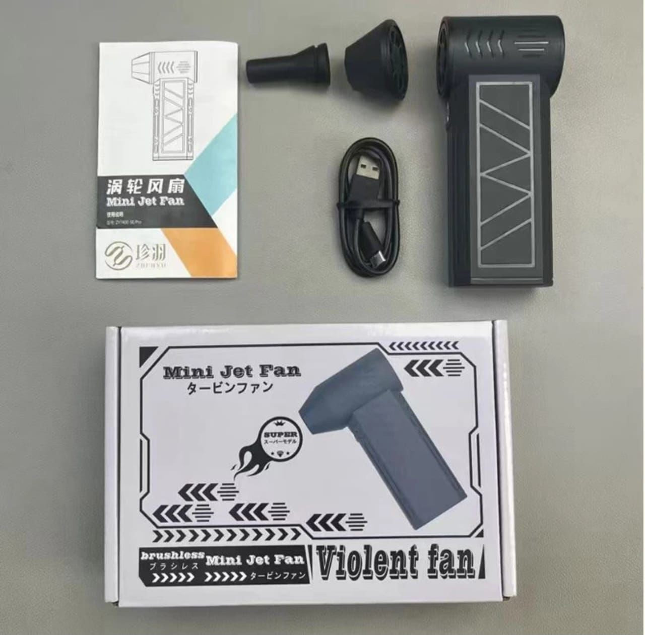 💨✨ Soplador Mini Jet Fan – Turbina Portátil ✨💨 (Cod.320)