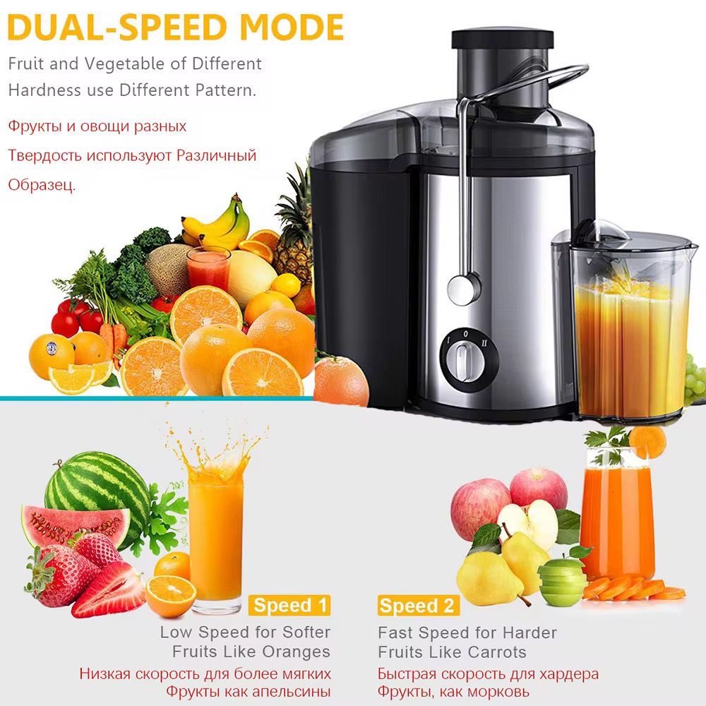 🍊 Extractor de Jugos Automático – (Cod.BV-290) ¡Lleva tu juguería a otro nivel! (800w)