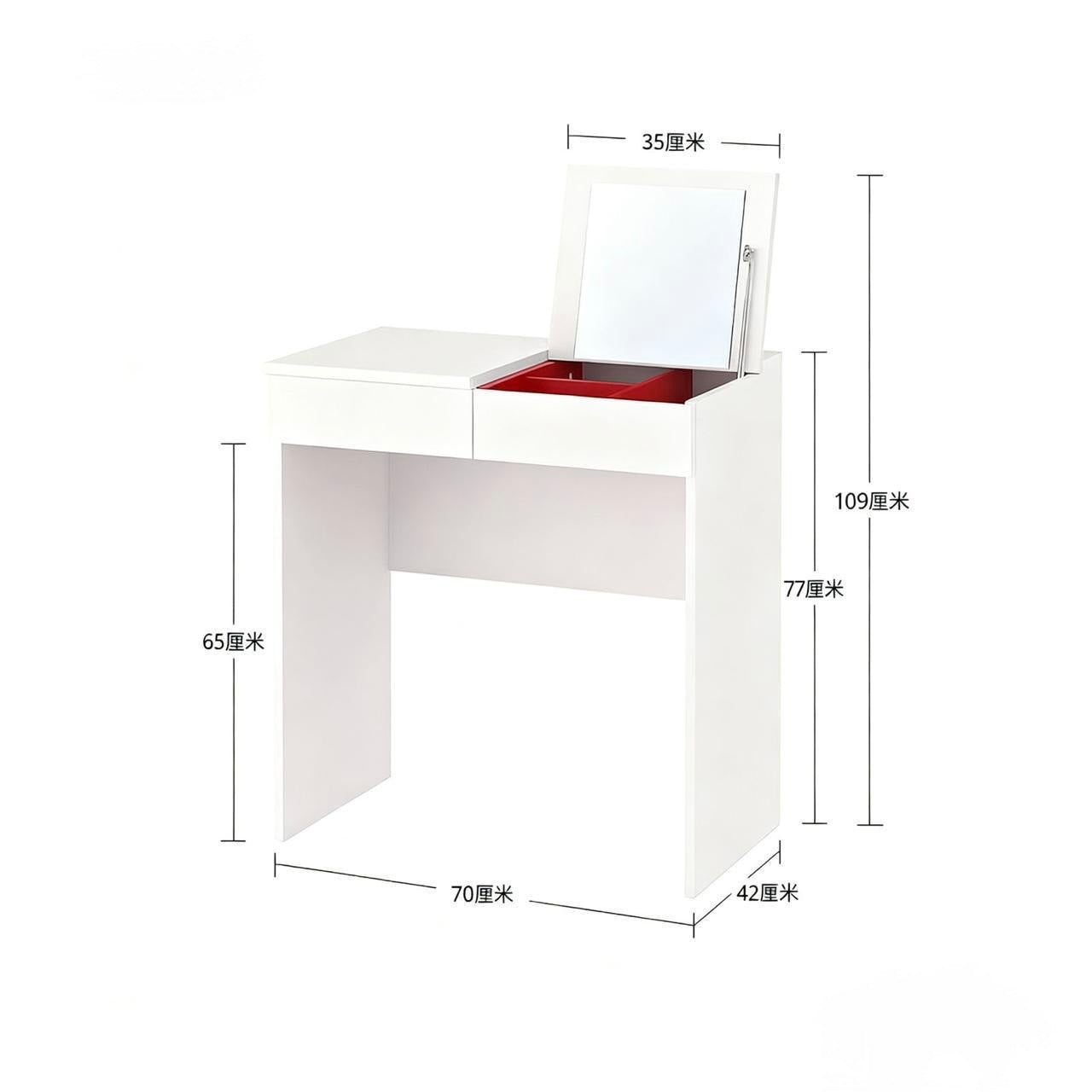 ✨🪞 TOCADOR MODERNO CON ESPEJO Y COMPARTIMIENTO OCULTO 🪞✨(Cod. 25116)
💰RD$4,495