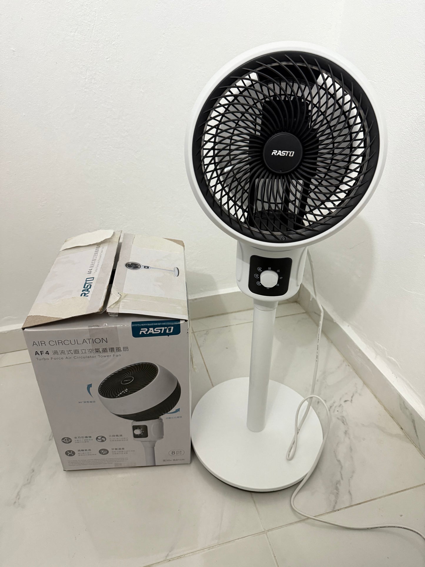 ✨ Abanico Ventilación inteligente
✅ Oscilación 120° | Inclinación 85°

❄️✨ Ventilador de Pedestal Silencioso ✨❄️ (Cod.AF4)