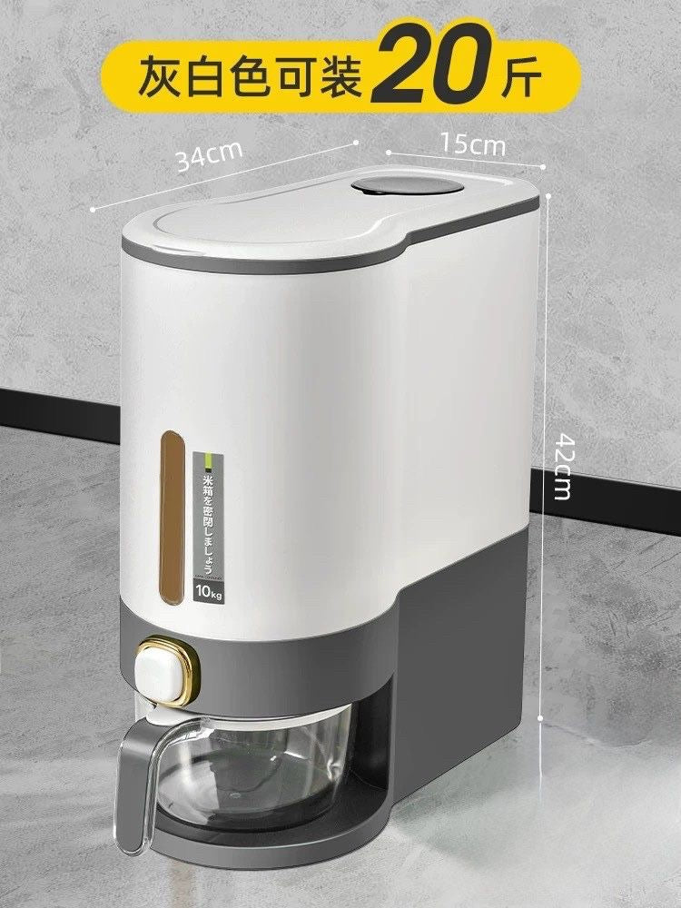 Dispensador de Arroz 20 Libras (10KG)
💰RD$1,695