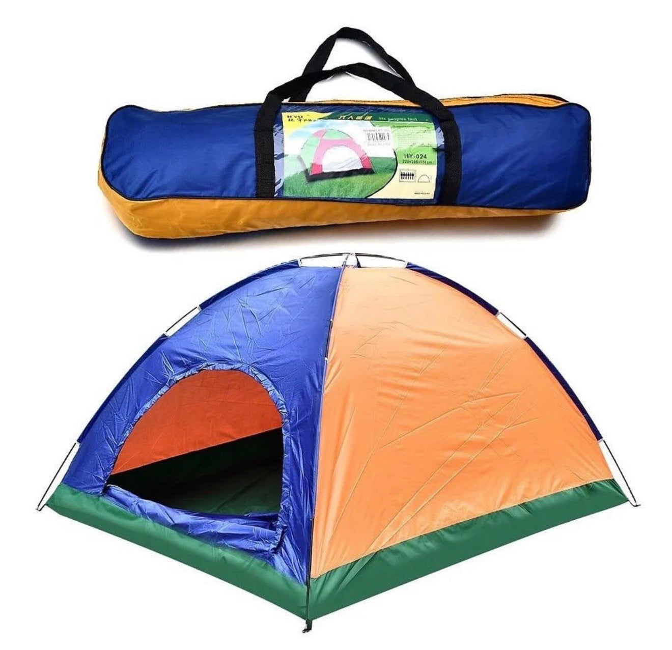 Casa de Campaña Familiar 220×250×150 cm – Resistente, Espaciosa y Fácil de Armar (Cod.Tent)

💰RD$1,995