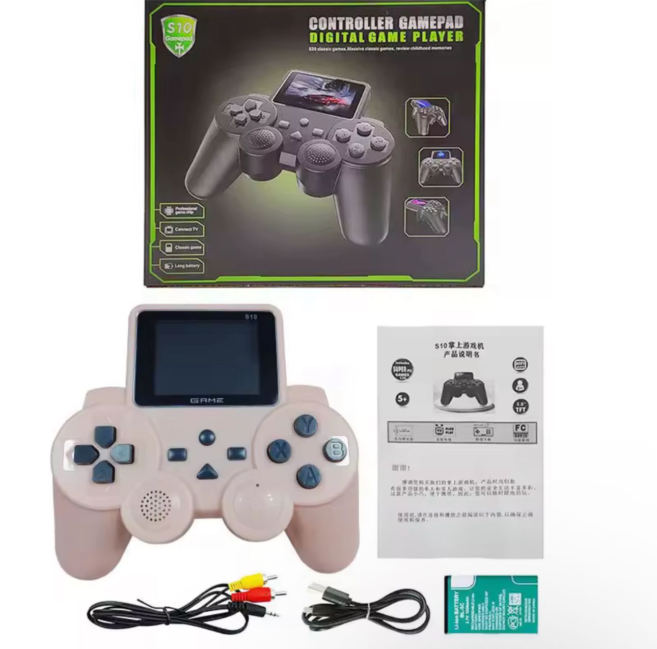 🎮 Consola Portátil S10 – Retro Gamepad 520 en 1 (Cod. S10)