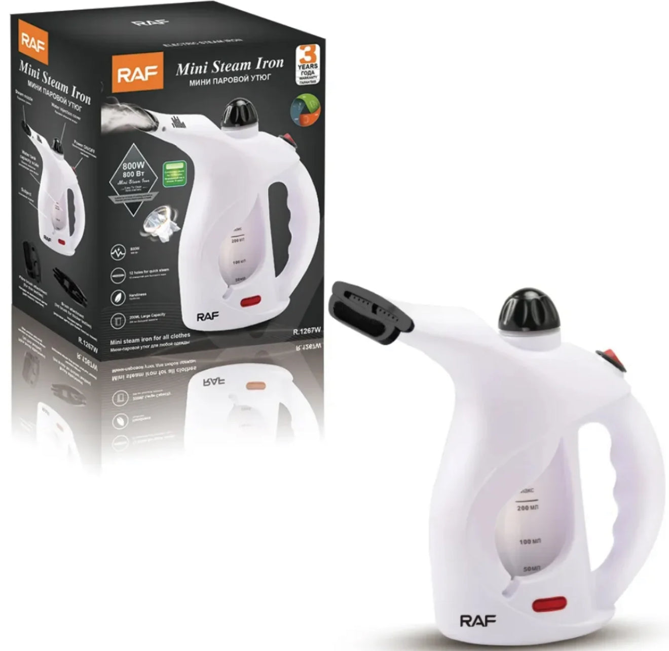 🔥 Plancha a Vapor RAF – 800W | La Solución RÁPIDA para la Ropa Arrugada 🔥 (Cod.R91267)

💰RD$995