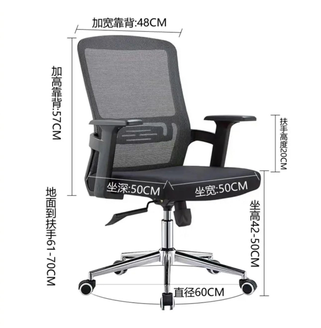 🖤✨ Silla Ergonómica de Oficina – Confort y Estilo para tu día a día ✨🖤
(Cód.9026)

💰RD$4,995