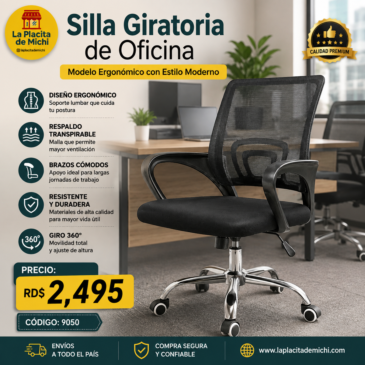 🪑 Silla Giratoria de Oficina (9050) – Modelo Ergonómico con Estilo Moderno
💰Precio: RD$2,495