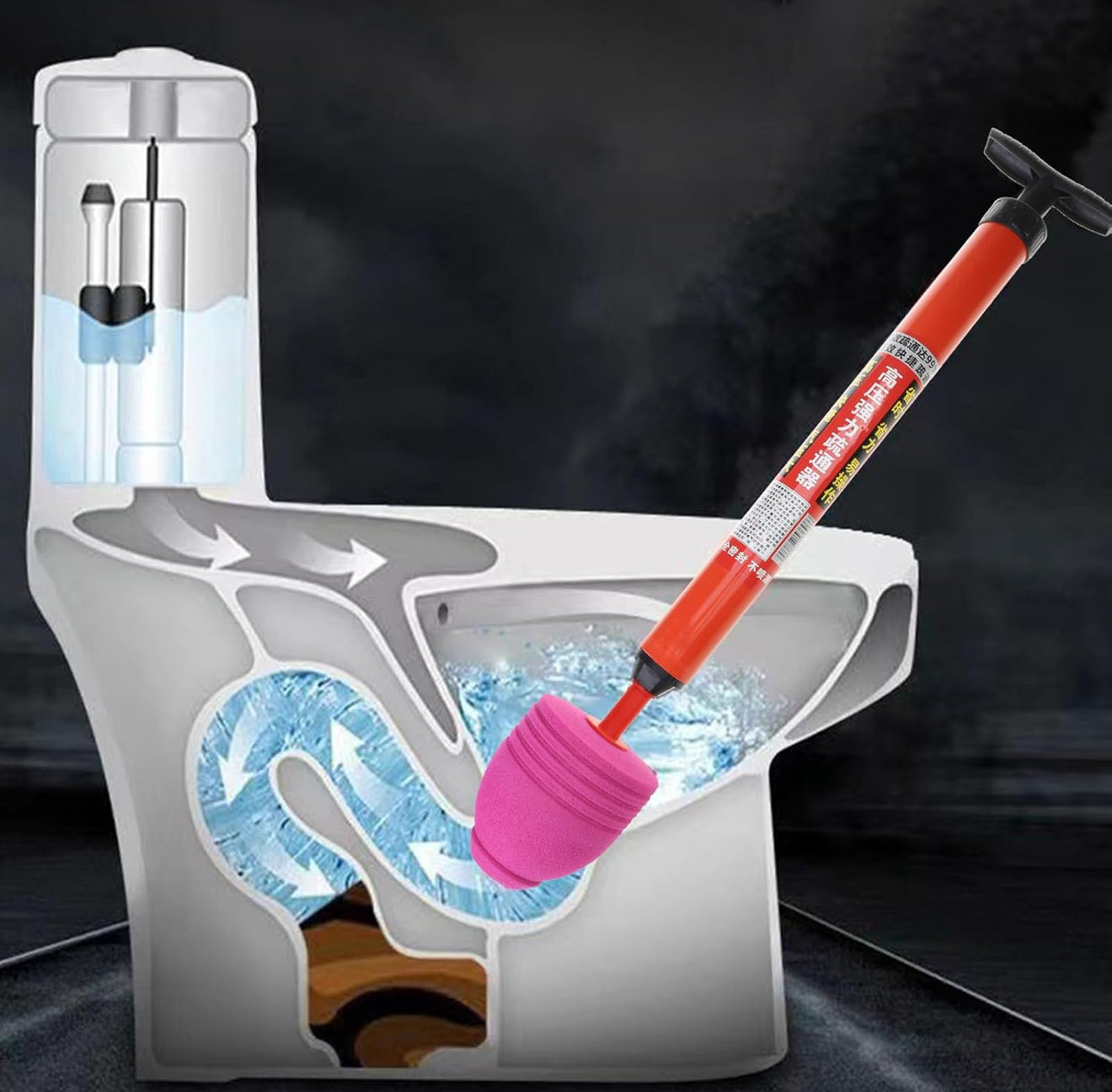 🚽✨ Destapador de Inodoros a Presión Manual ✨🚽 (Cod.741-65)
💰RD$995