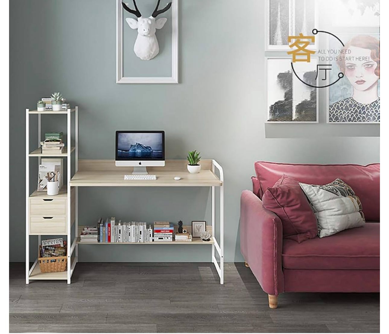 🪑✨ Mesa Escritorio + Estante Multifuncional ✨🪑 (Amarillo)
(Cod. 88003)

💰 RD$2,995