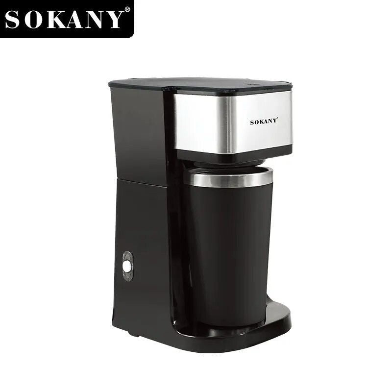 ☕✨Cafetera Individual Sokany SK-1123 ✨☕