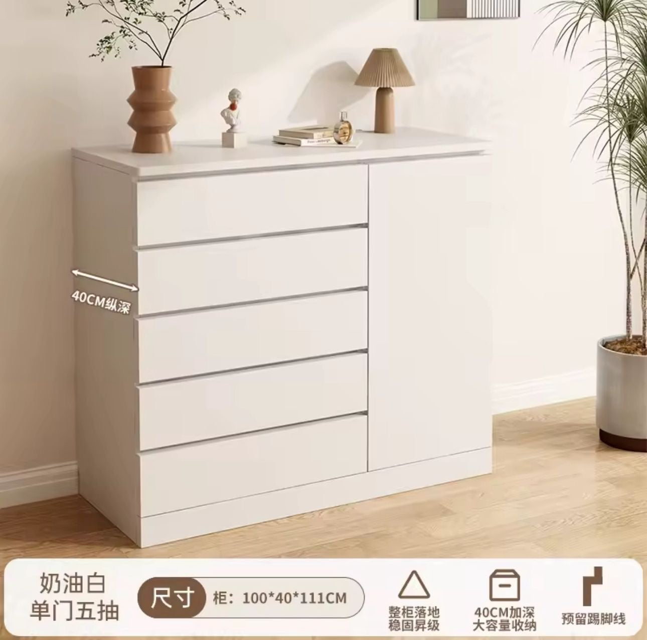 🪑✨ Gavetero y Clóset 2 en 1 Moderno Blanco ✨🪑(COD.29012)

💰RD$4,995