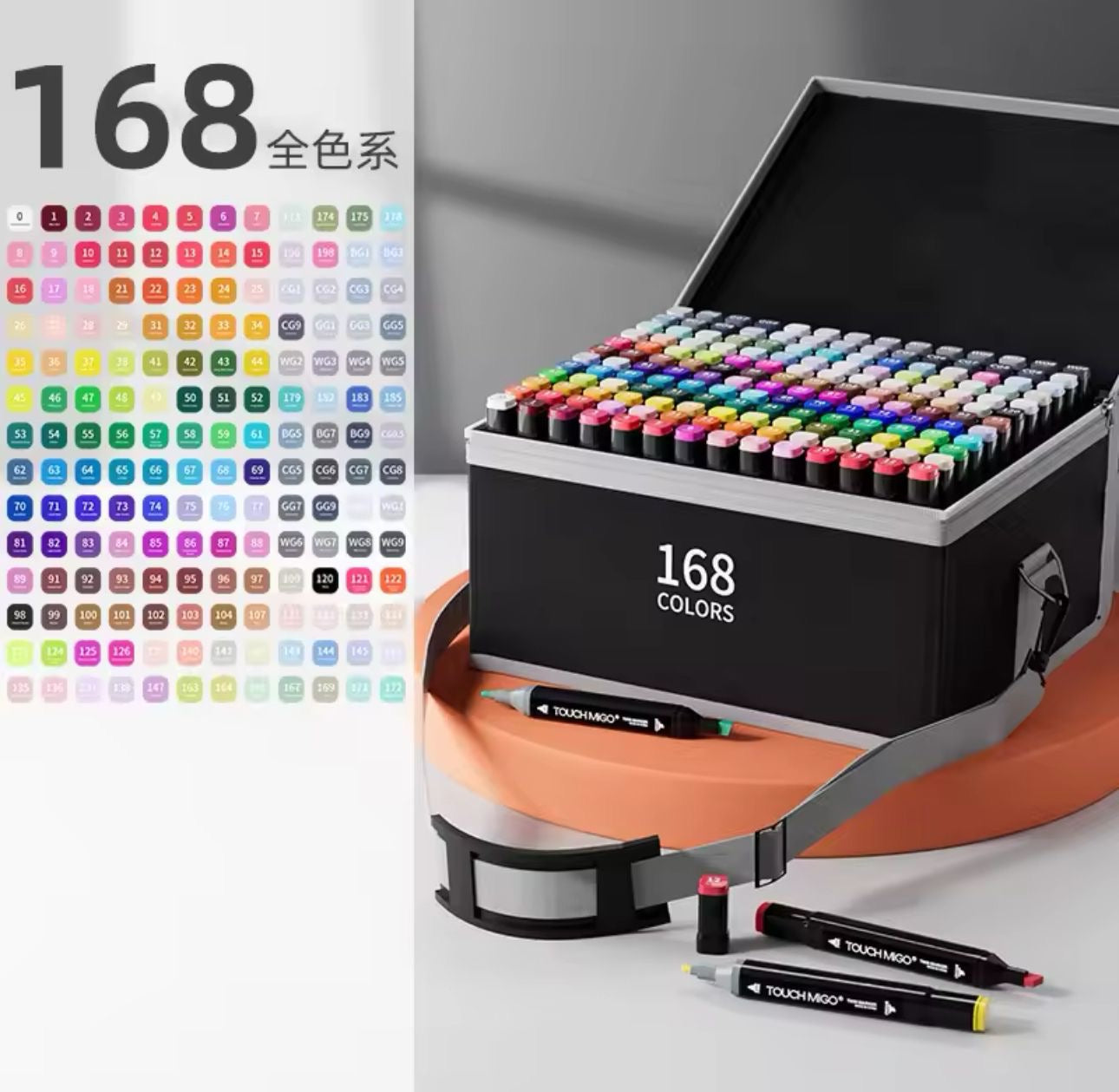 Estuche de Colores Doble Punta (168 Pcs)
