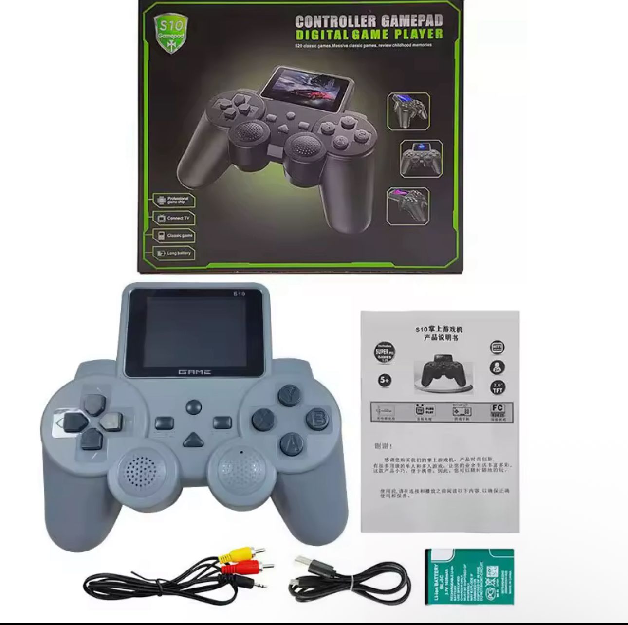🎮 Consola Portátil S10 – Retro Gamepad 520 en 1 (Cod. S10)