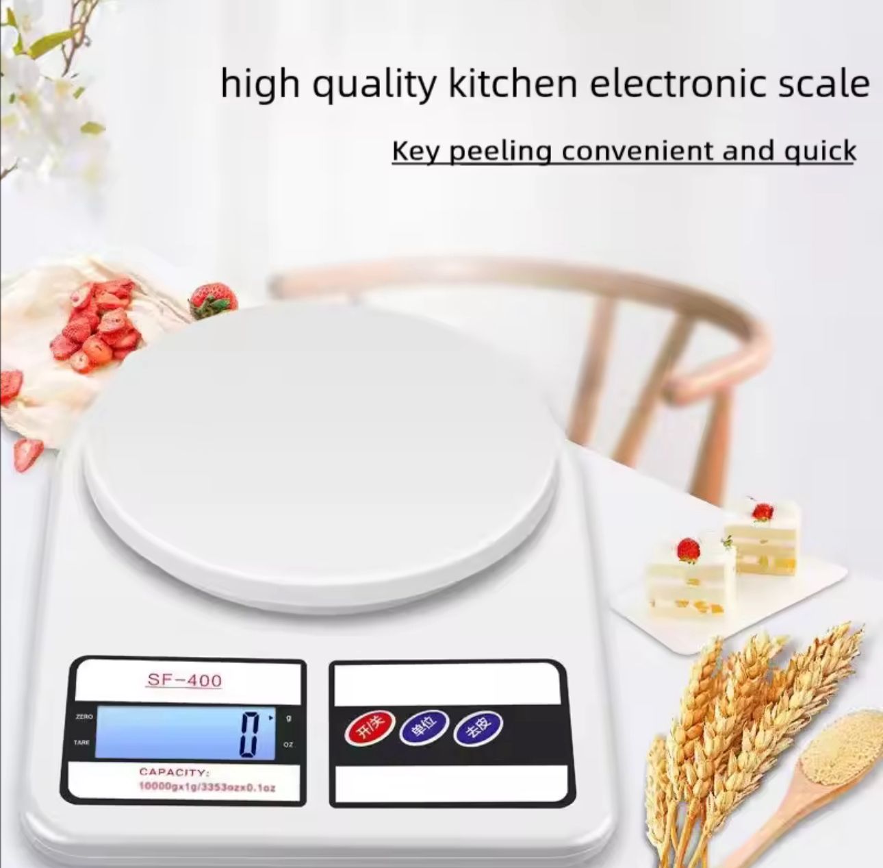 📏✨ Balanza para Alimentos (Cod SF-400) ✨📏
💰RD$795