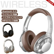 Auriculares Stereo Headset AKZ-1006