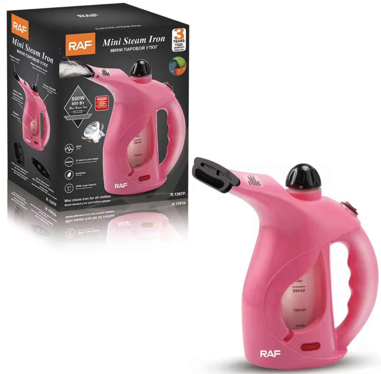 🔥 Plancha a Vapor RAF – 800W | La Solución RÁPIDA para la Ropa Arrugada 🔥 (Cod.R91267)

💰RD$995